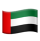 Arabic flag